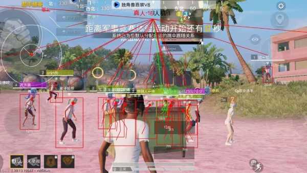 和平精英辅助【EAP+雷神】